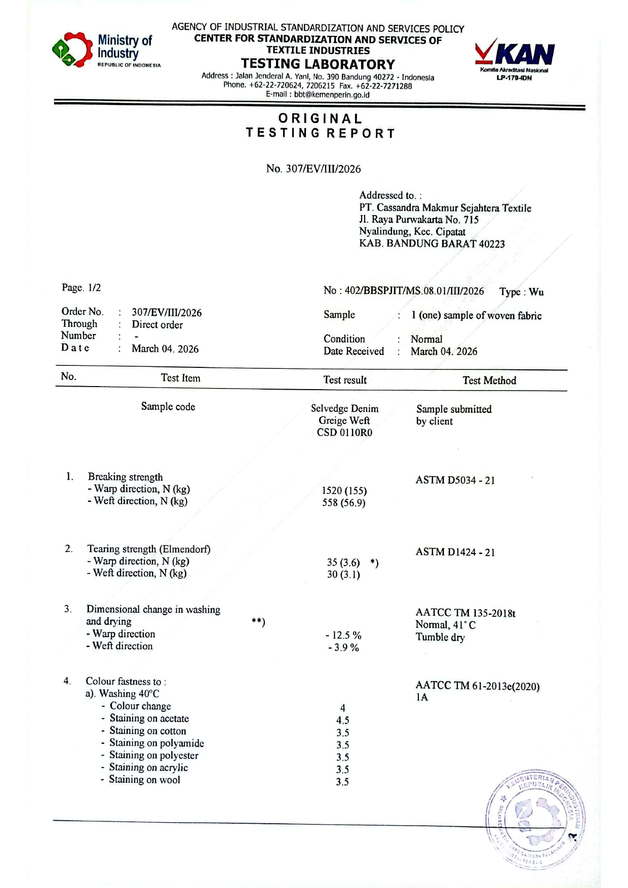 Testing Report Selvedge Denim Greige Weft 