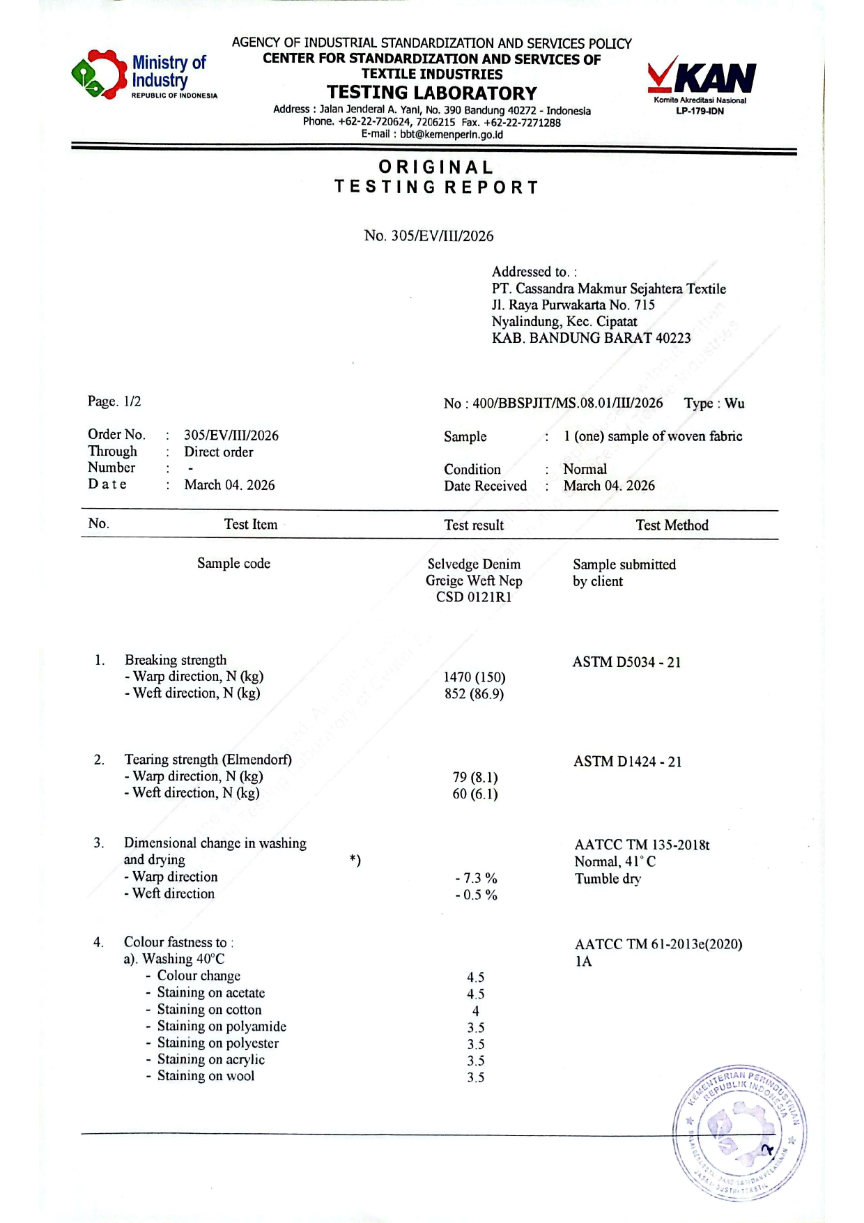 Testing Report Selvedge Denim Greige Weft Nep